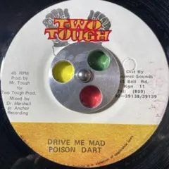 2026年最新】レゲエ レコード セットの人気アイテム - メルカリ