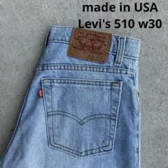 古着 90年代 USA製 Levi's 510ジーンズ デニム W30