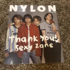 NYLON SexyZone