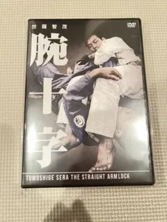 Item thumbnail for item 1d0d7543-ac30-4bd1-8981-738be8d8fa57