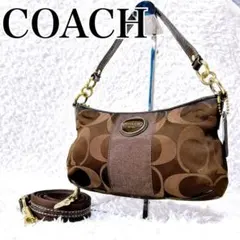 希少カラー✨coach 2way ショルダーバッグ　ブラウン　シグネチャー