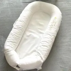 DOCKATOT DELUXE+ ホワイト ベッドインベッド