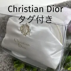 クリスチャン・ディオール（Christian Diorのノベルティ非売品Dior