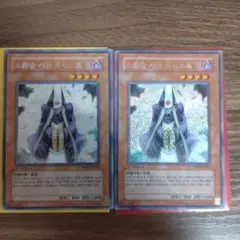 Item thumbnail for item 3e88ba70-3e49-41b6-9779-e8622498dd6c