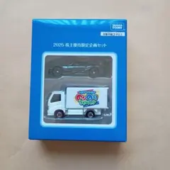 Item thumbnail for item 62f00edb-6bab-4f27-89f8-f37570eff587