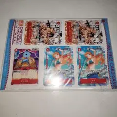 ワンピースカードゲーム　ミニカード　最強ジャンプ5月特大号 付録　未開封品