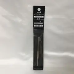 uni JETSTREAM 油性ボールペン 替え芯 0.5㎜ 黒インク