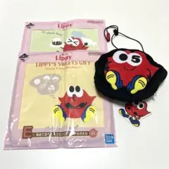 2026年最新】リッピー nissyの人気アイテム - メルカリ