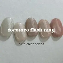 【オーダー♡】ネイルチップ　マグネット　冬ネイル　水光　クリスマス　フレンチ