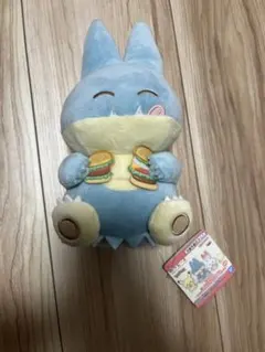 Item thumbnail for item fc86ff08-e116-4145-a1ee-e8ea752c7035