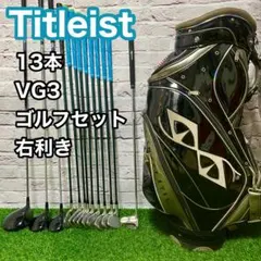 2025年最新】dci タイトリストの人気アイテム - メルカリ