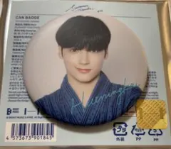 TXT 缶バッジ ヒュニンカイ