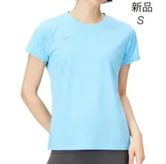 新品未使用【MIZUNO】ナビドライTシャツ　半袖　ウィメンズ　サイズS　ブルーのサムネイル