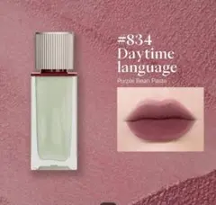 JOOCYEE ロング ウェアリング モイスチャライジング スマッジ #834