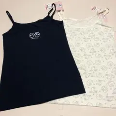 レミ様 リクエスト 2点 まとめ商品