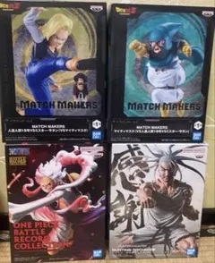 Item thumbnail for item 1af20c92-7d0e-43a2-bfb3-c43503b3974b