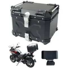 リアボックス バイクリアボックス 45l アルミ製 トップケース 黒 2338