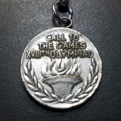 Item thumbnail for item 87e9a4ab-eece-4f21-bc5e-c8af34919ff9