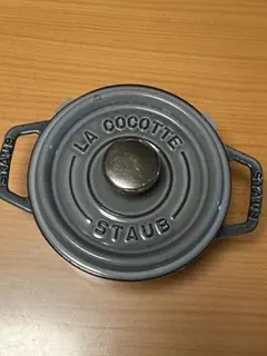 【中古】STAUB La Cocotte　14cm　グレーのサムネイル