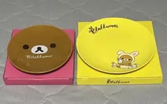 【最終お値下げ】リラックマのお皿 2枚セット