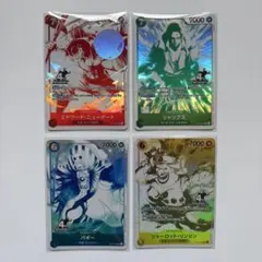 ワンピースカード 4周年記念 プロモ 4枚セット