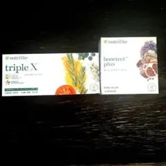 Nutrilite CelAct セルアクト 2個セット新品未開封 MNM - メルカリ