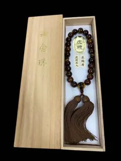 Item thumbnail for item 9d6827f0-6a92-40fb-8071-4dc38ec8f5f0