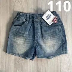 【デニムショートパンツ】110 新品未使用　リトルウィークエンド　キッズ