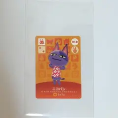 どうぶつの森 amiiboカード ニコバン