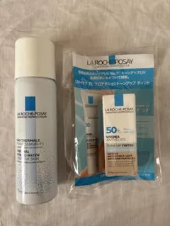 ラロッシュポゼ ターマルウォーター トーンアップティント 試供品