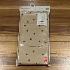 ユニクロ　レギンス　10分丈　星　黄土色