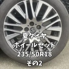 その2 ヴェルファイア30前期用18インチ純正アルミ夏タイヤホイールセットのサムネイル