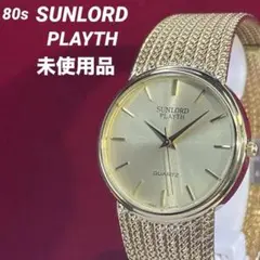 80s 未使用 SUNLORD PLAYTH 電池換済 純正SSベルト 腕時計