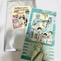 ハイキュー シールプリントコレクション第二弾　青葉城西