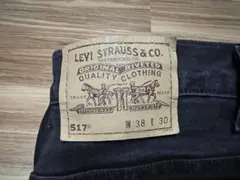 Levis 517 ブラック ジーンズ W34 L30 93年11月製 USA製 Levis 517 ブラック ジーンズ W34 L30 93年11月製 USA製 - メルカリ