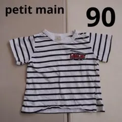 Item thumbnail for item 8b37c5a4-4568-47d8-b515-c57f8af0247d