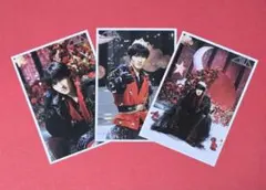 M!LK 曽野舜太 生写真 67杯目 3枚セット