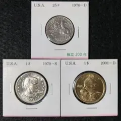 2026年最新】アメリカ25セント銀貨の人気アイテム - メルカリ