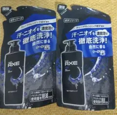 アックス ボディソープ ブラック クールマリンの香り詰め替え280g 2個のサムネイル