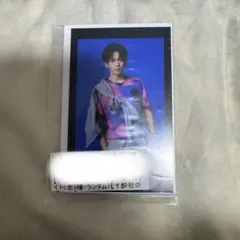 2025年最新】超特急 キラリ リョウガの人気アイテム - メルカリ