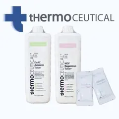 tHermoCEUTICAL / FCR Regentron MASK 10包 - メルカリ