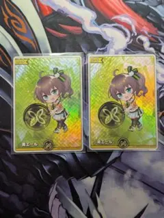 湯谷様 リクエスト 2点 まとめ商品