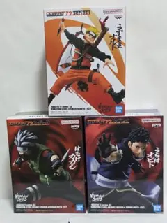 NARUTO VIBRATION STARS フィギュアセット