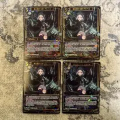 Item thumbnail for item 47d34433-6366-47e5-9160-54f69185ff7d