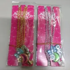 ⑥プレミアムセボンスター　月の鍵