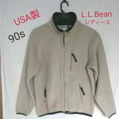 （USA製 ） 90s エルエルビーン ボアフリースジャケット ヴィンテージ希少