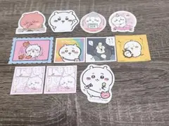 ちいかわ シール11枚セット
