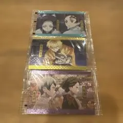 【未開封】鬼滅の刃 カード 3枚セット