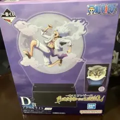 ○△一番くじ D賞 ベジータ ドラゴンボール改 クリップホルダー - メルカリ