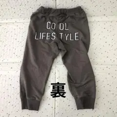 子供用　ズボン